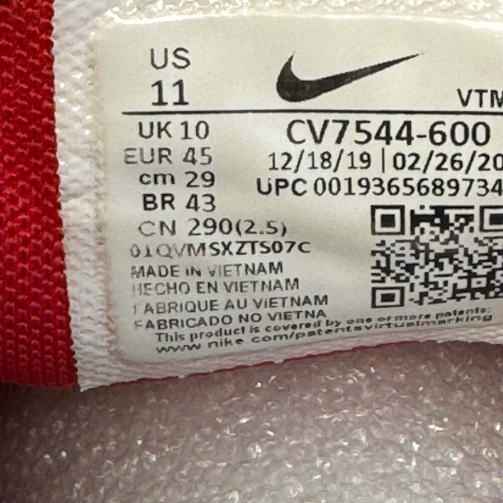 Nike Air Max 270 Triple Red Sneakers Size 11 - Picture 3 of 9